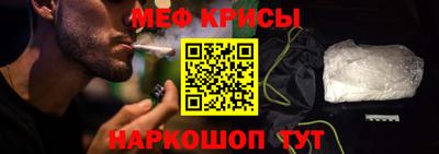 таблы Сланцы