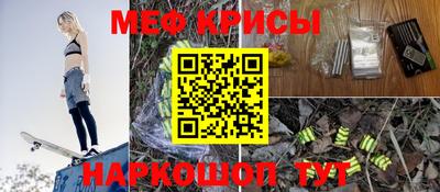таблы Сланцы