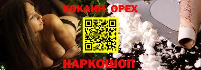 MDMA Premium VHQ Славгород