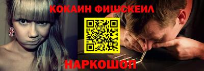 ПСИЛОЦИБИНОВЫЕ ГРИБЫ Надым