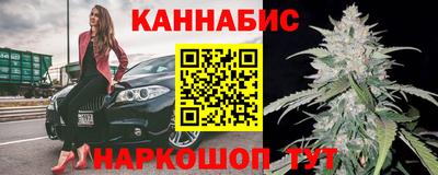 MDMA Premium VHQ Славгород
