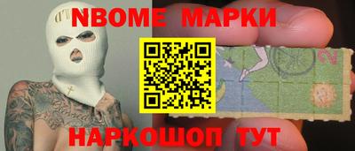 MDMA Premium VHQ Славгород