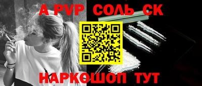 MDMA Premium VHQ Славгород