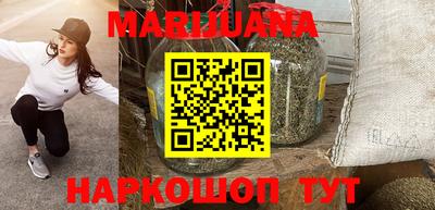 MDMA Premium VHQ Славгород