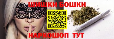 MDMA Premium VHQ Славгород