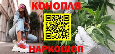 прущий лед Славянск-на-Кубани