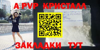 MDMA Premium VHQ Славгород