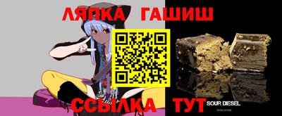 MDMA Premium VHQ Славгород