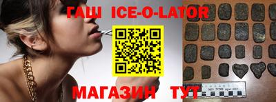 MDMA Premium VHQ Славгород