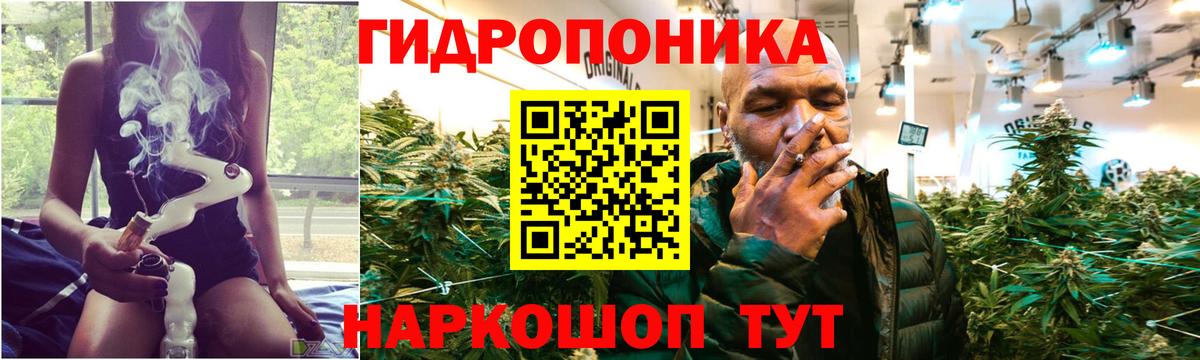 Канабис индика Самара